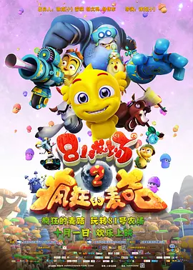 在工厂和几个少妇的性经历