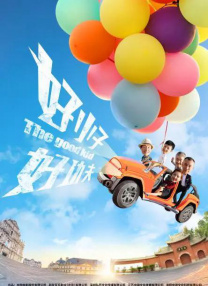 在工厂和几个少妇的性经历
